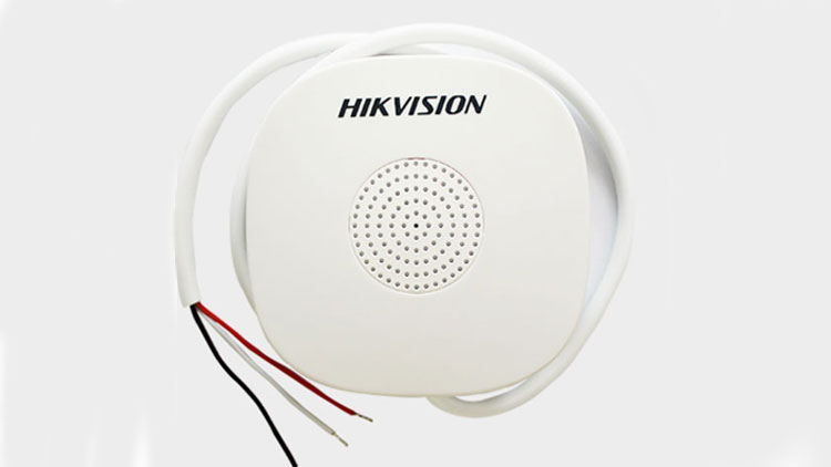 海康威視DS-2FP1020-B網(wǎng)絡攝像機監(jiān)控拾音器