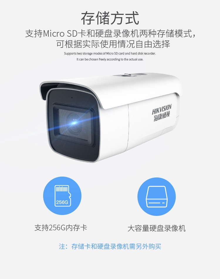 ?？低旸S-2CD3646FWDA3/F-LZS