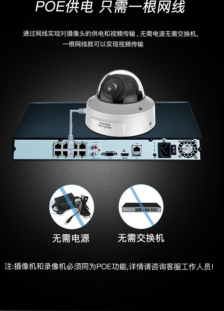 ?？低旸S-2CD3726FWDA3/F-IZS