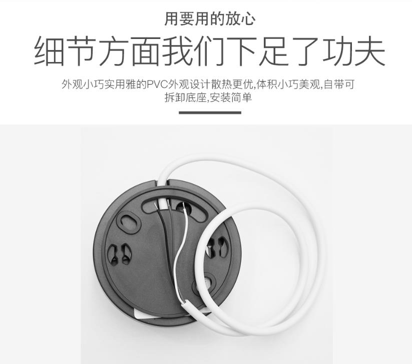 ?？低旸S-2FP2020-A 監(jiān)控專用拾音器