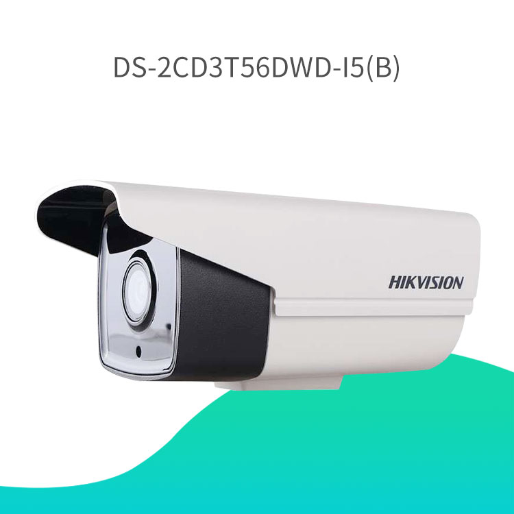 ?？低暟卜辣O(jiān)控